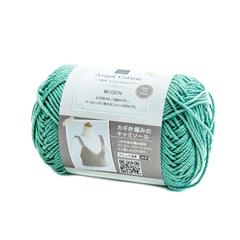  -Non-contact cat thermometerNew Angel Cotton Japanese Knitting Yarn