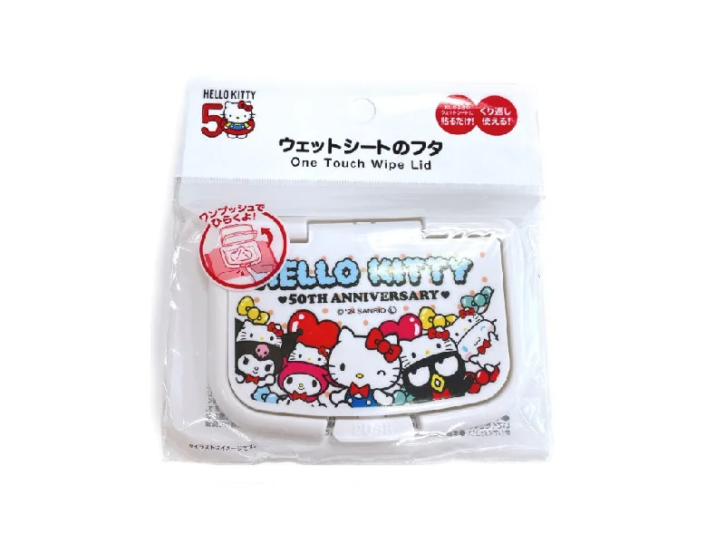 - Pregnant cat delivery room warming boxHello Kitty One Push Wet Sheet Lid 50th Anniversary Party Time!