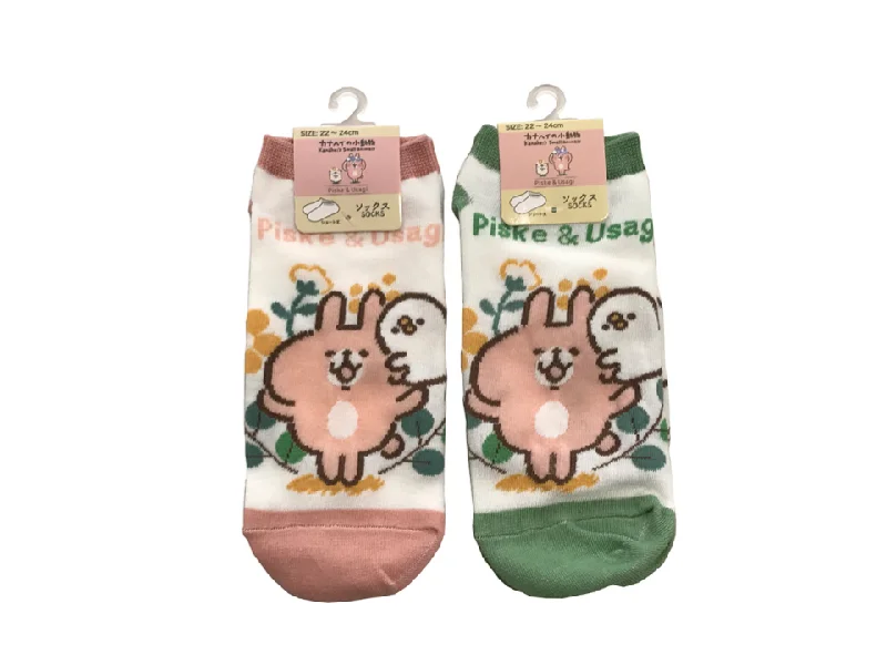 - Pet electric nail grinder silent modelSocks Kanahei Small Animals