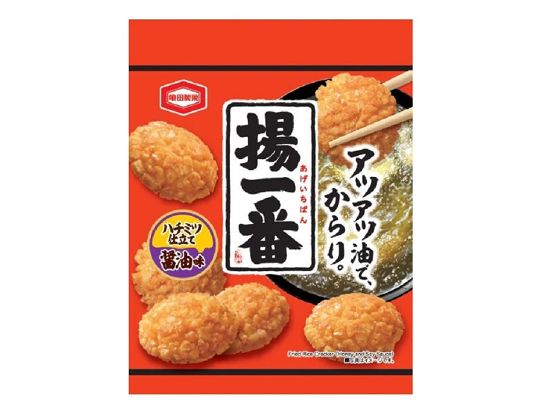 - Air box TSA certified check-inAjikaru Fried Rice Crackers