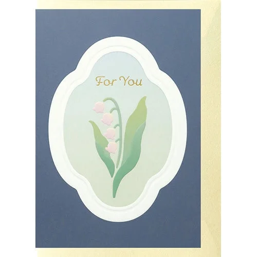 ---El Commun For You Greeting Card with Envelope