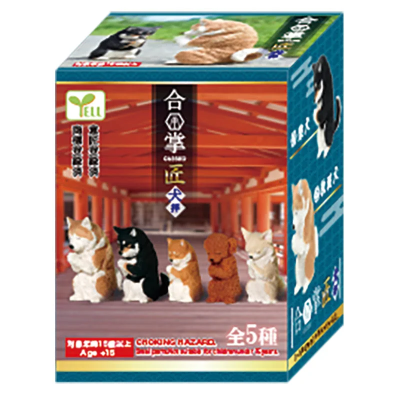 - Summer pet ice matGassho Collectible Animal Figurines Blind Box