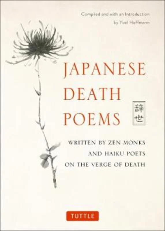 - Summer pet ice matJapanese Death Poems
