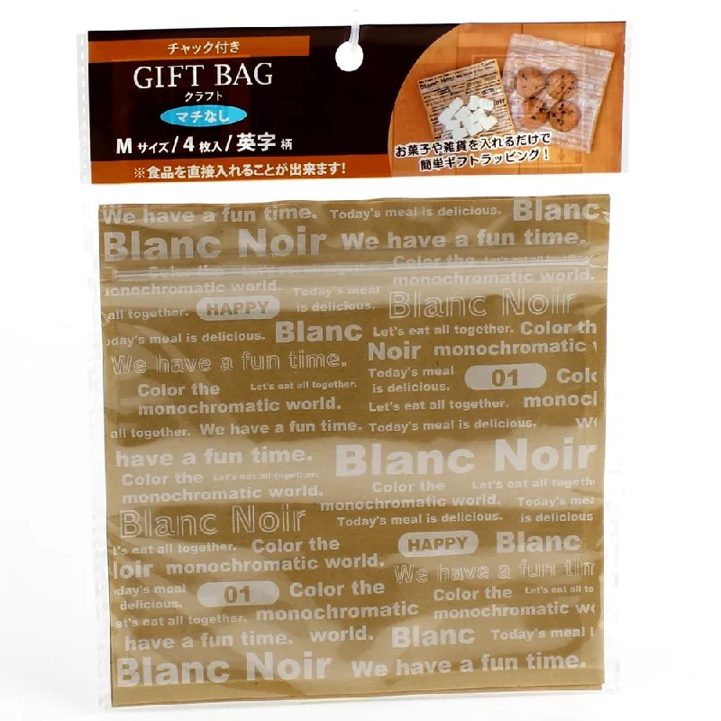 - Automatic induction pet water dispenserKraft Bag (Paper/Zipper/Gusset/Words/Square/15x15cm (4pcs))