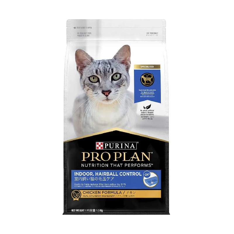    - Natural ingredient cat food  Pro Plan Indoor Hairball Control Adult Dry Cat Food