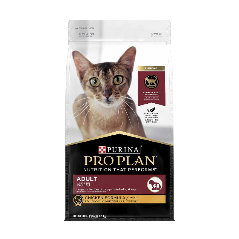    - Chicken flavor cat food  Pro Plan Chicken Adult Dry Cat Food