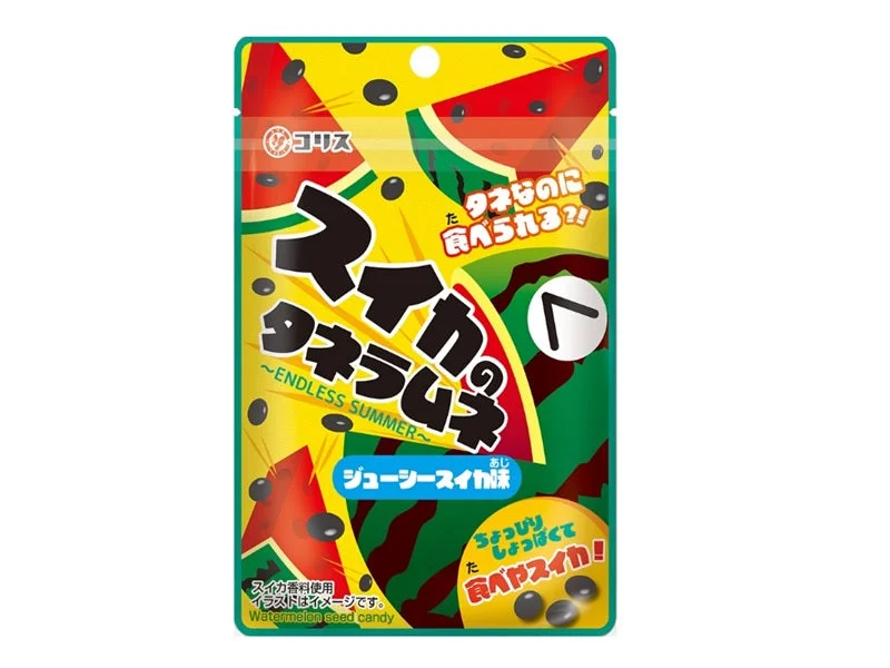 - ​​Christmas pet Christmas clothingCoris Watermelon Seed Ramune Juicy Watermelon Flavor