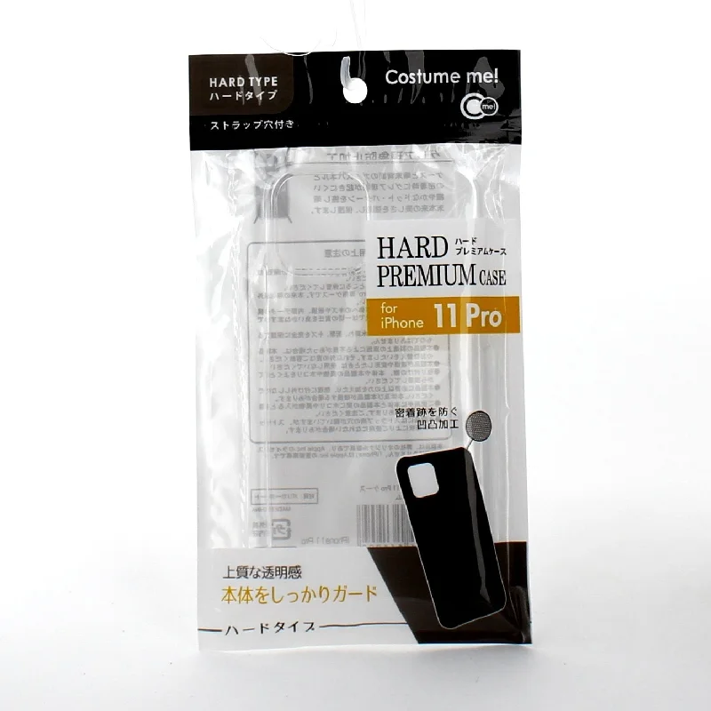 - Automatic temperature adjustment cat bediPhone 11 Pro Hard Phone Case (PC)