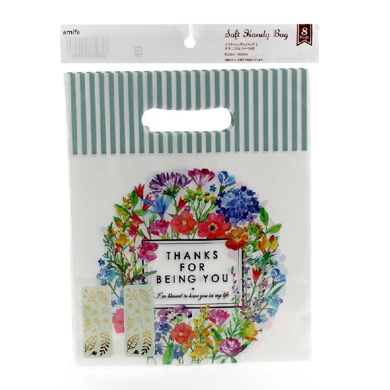 - Pet smart GPS locatorTreat Bags (PE/Flower*2-Types/22x18cm (8pcs))