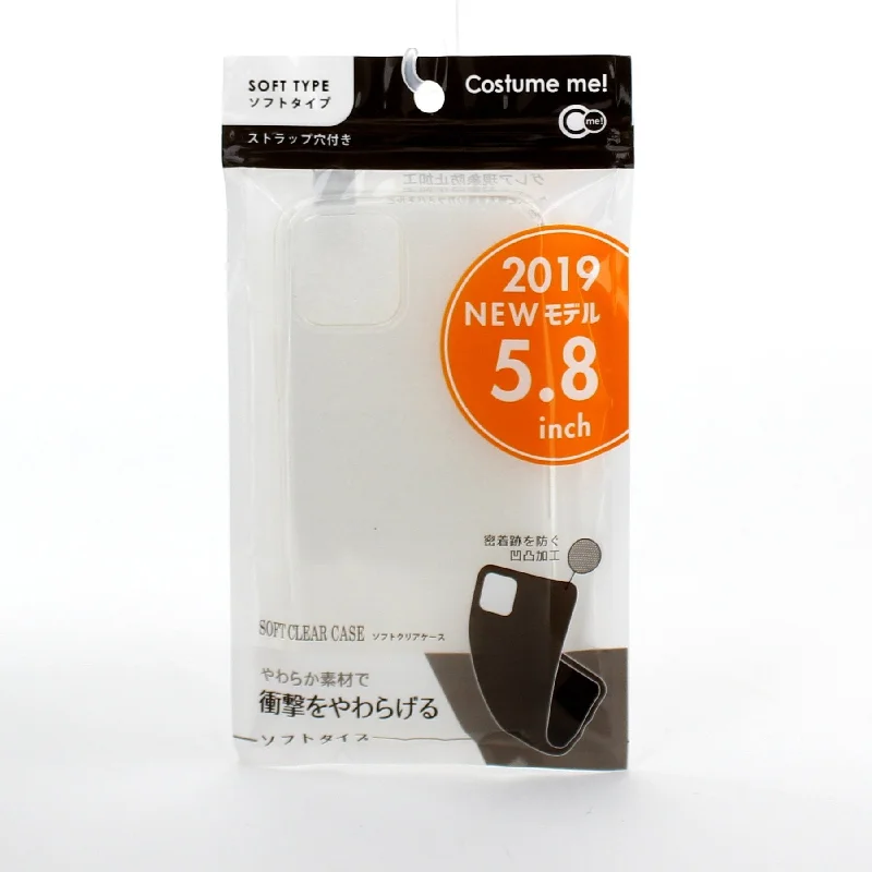- Pet stroller can be taken on the planeiPhone 11 Pro Soft Phone Case (TPU/14.7cm)