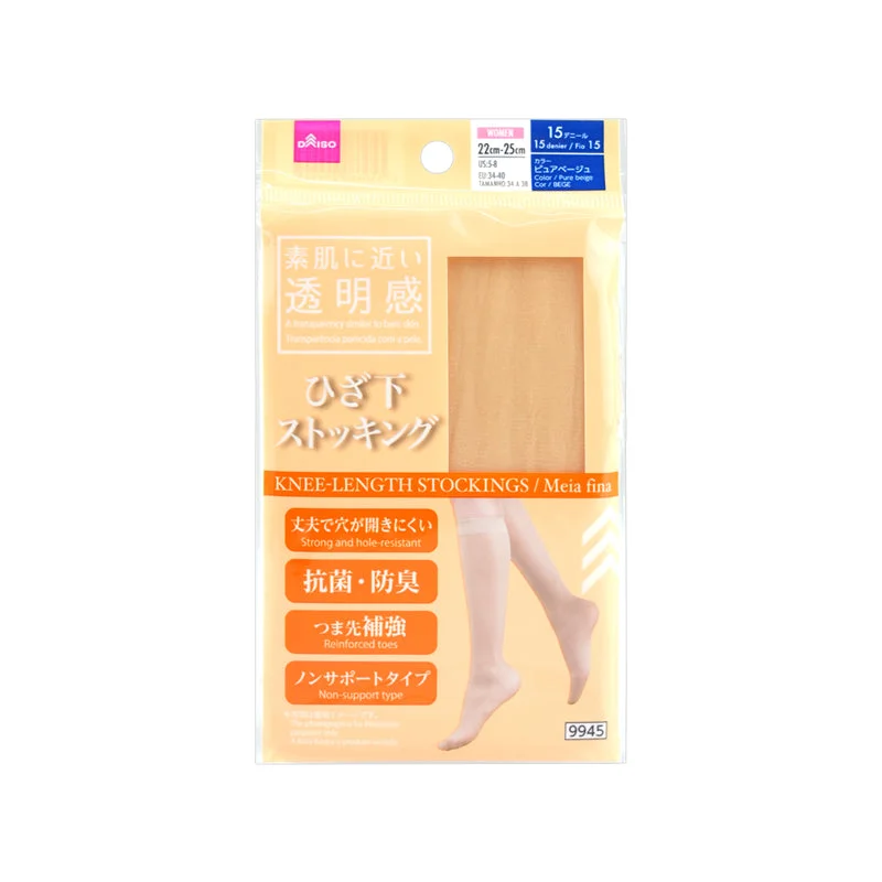 - Automatic induction pet water dispenserKnee Length Stockings Pure Beige
