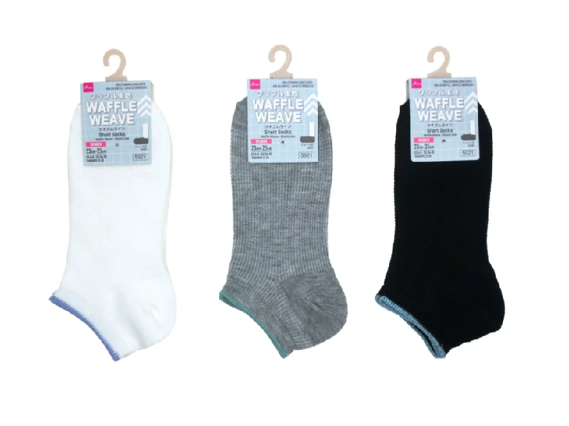 - Pet smart GPS locatorShort Socks Waffle Weave Elastic Line