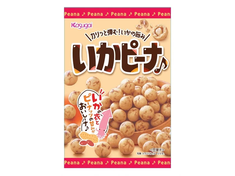 - Cat hair ball removal and hair removal creamKasugai Squid Peanut