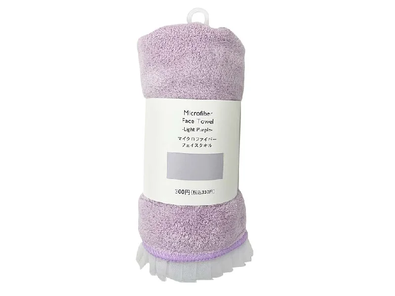 - Durable nylon dog leash wholesaleMicrofiber Face Towel Light Purple