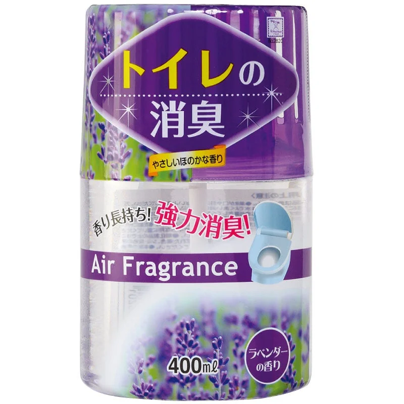 - Pregnant cat delivery room warming boxKokubo Plant Extract Deodorant - Lavender