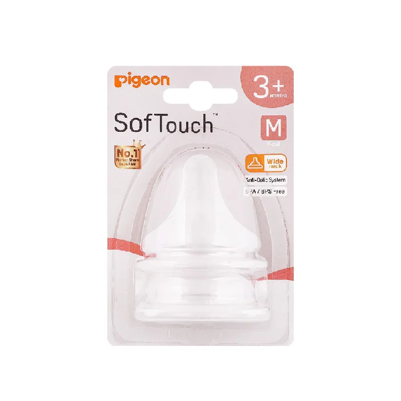 - Cat hair ball removal and hair removal creamPIGEON NIPPLE SOFT TOUCH 3M+ M Y-CUT 2PC 79463