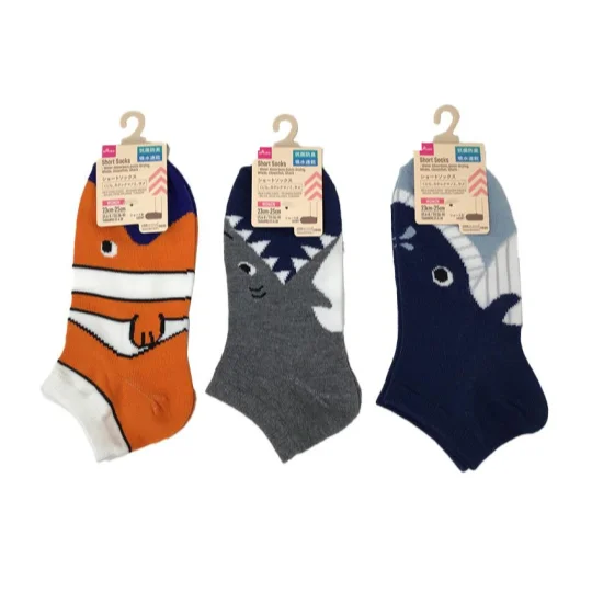 - Dog heart rate monitoring collarShort Socks Water Absorbent Quick-Drying Whale/Clownfish Shark