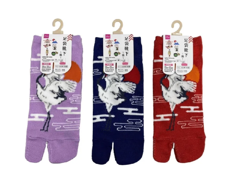 - Automatic induction pet water dispenserLadies Tabi Socks Crane