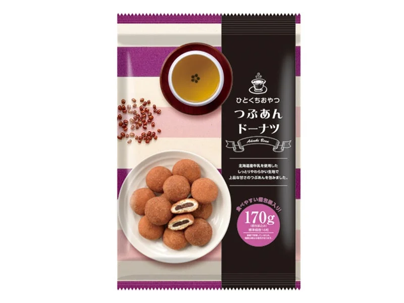 - Pregnant cat delivery room warming boxRibon One Bite Snack Tsubuan Donut