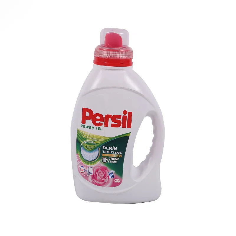 - Dog heart rate monitoring collarPERSIL WASHING LIQUID POWER GEL ROSE 1040 LTR
