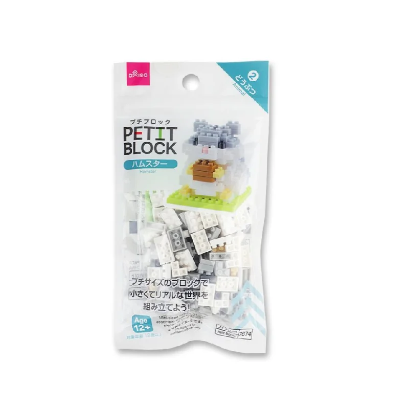 - Pet diabetes prescription foodPetit Blocks Hamster