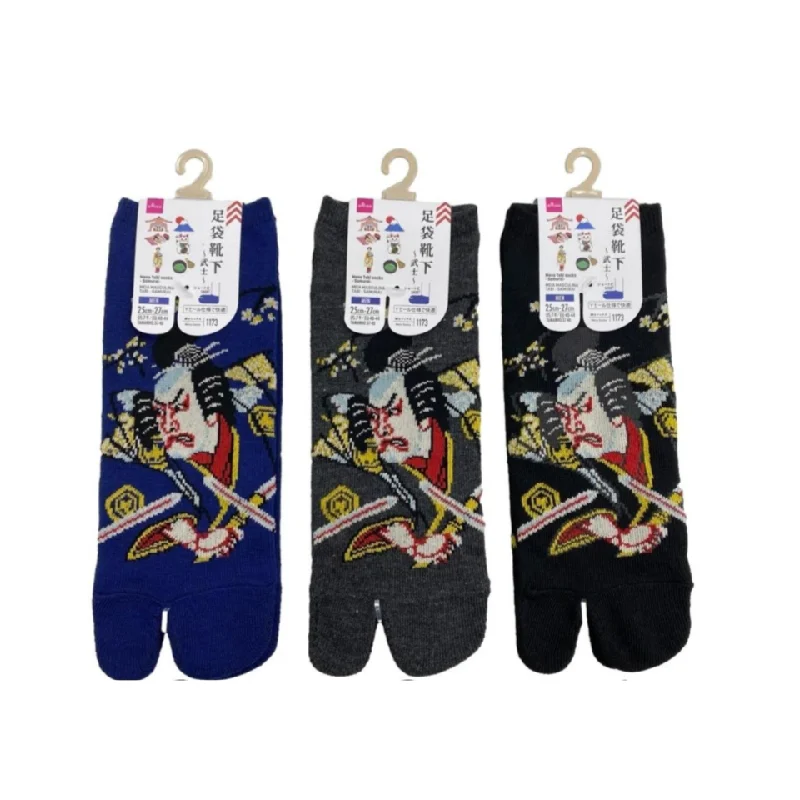 - Pet water dispenser UV sterilization versionMens Tabi Socks Samurai