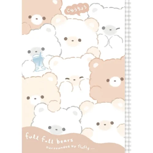 - Rabbit grass rack to prevent waste food boxQ-Lia Spiral Blank Notebook 64 Pages