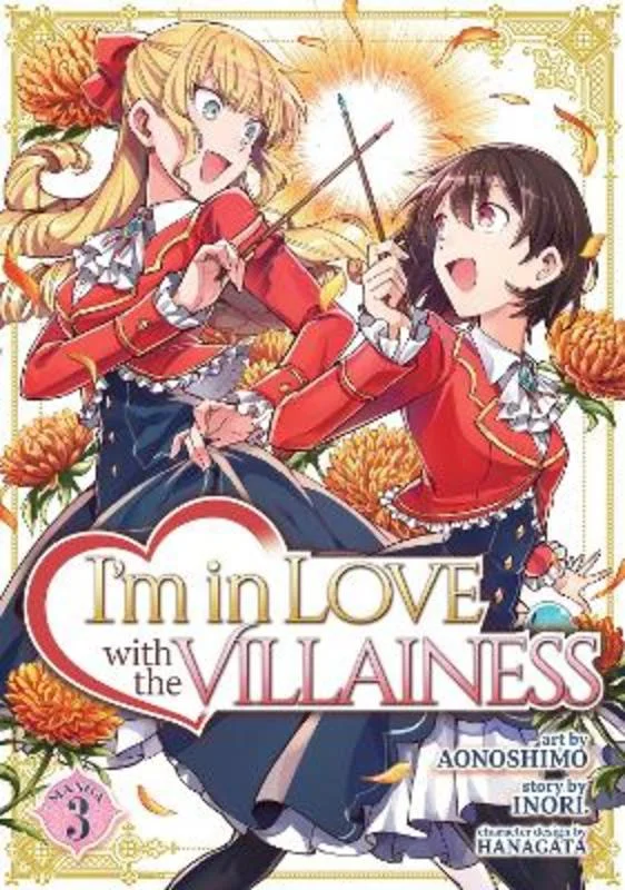 - ​​Christmas pet Christmas clothingI'm in Love with the Villainess (Manga) Vol. 3