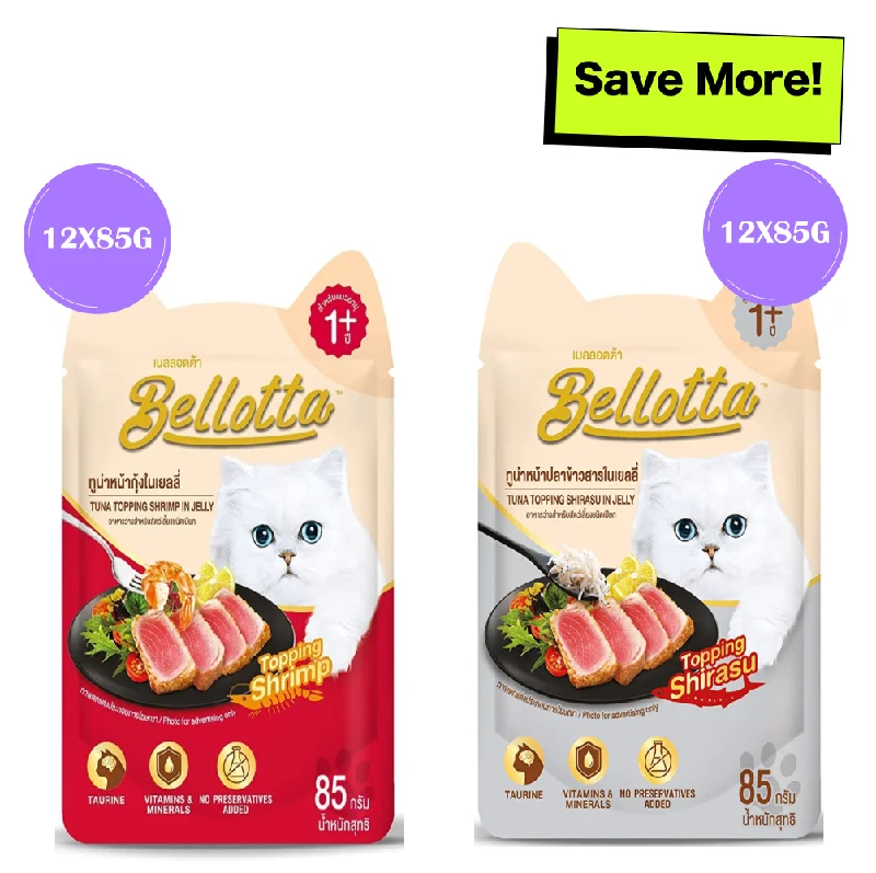 - Automatic temperature adjustment cat bedBellotta Topping Shrimp and Shirasu in Jelly Cat Wet Food Combo