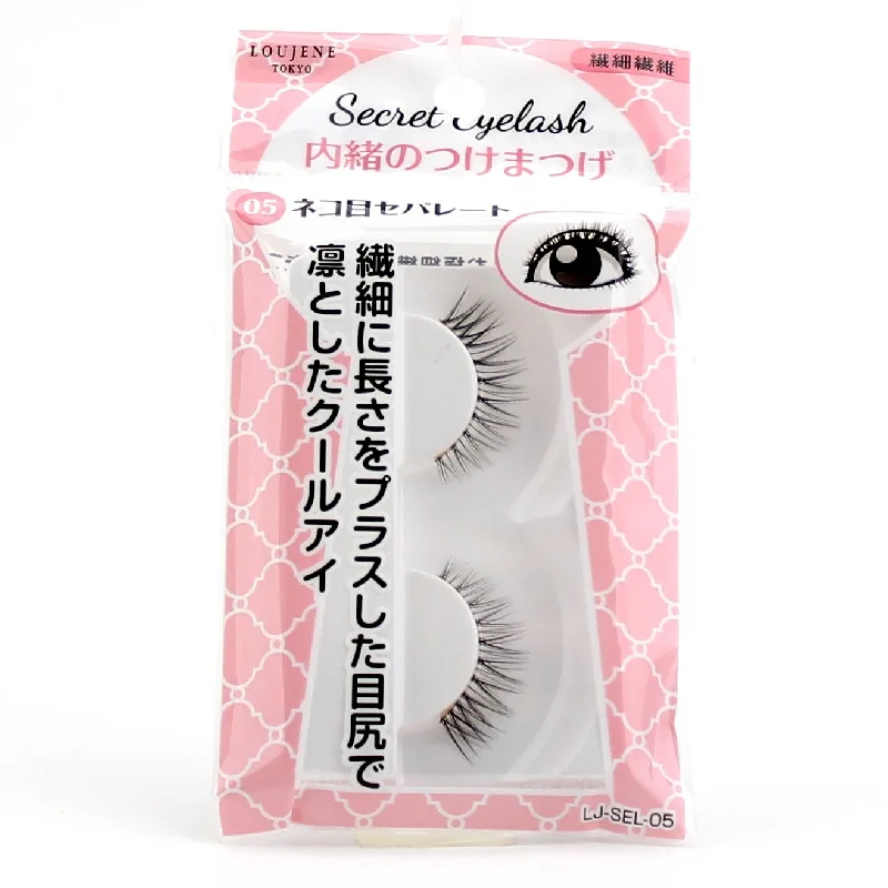 - Pet fence foldable indoorSecret False Lashes (1pr)