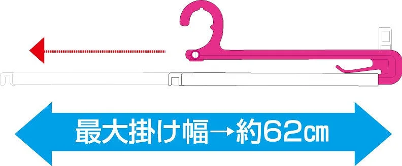 - Cat nail clippers with LED lightsKokubo Towel Hanger For Bath Towel (Green)