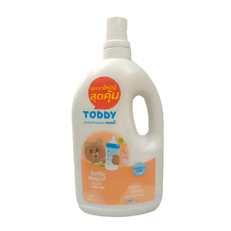 - Cat anti-jump window safety netTODDY BABY LIQUID CLEANSER BOTTLE AND NIPPLE 2000 ML