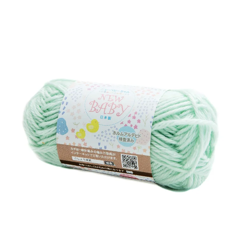 No.10 Mint