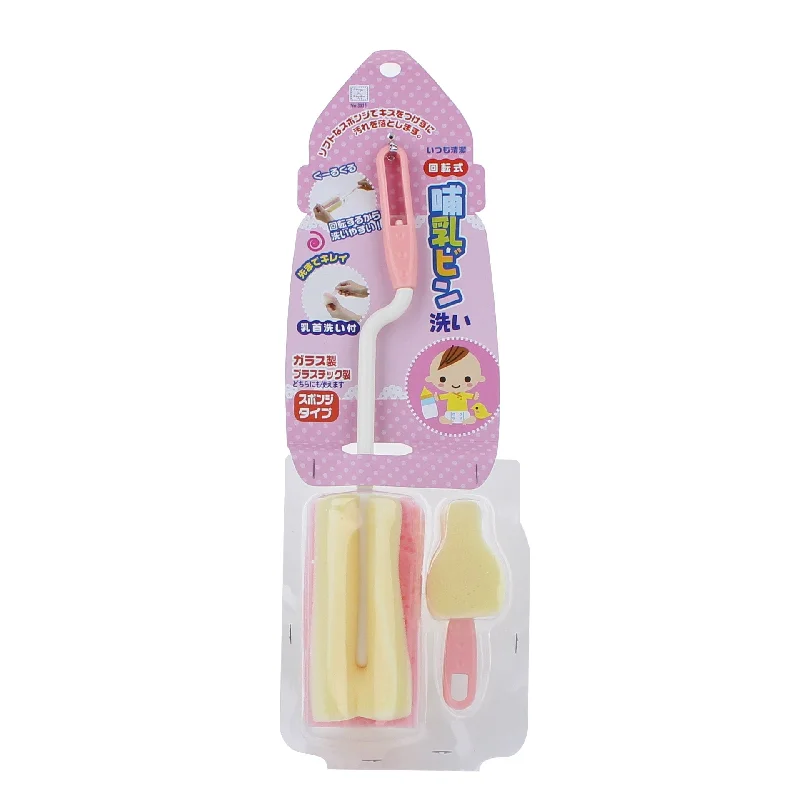 - ​​Christmas pet Christmas clothingBottle Cleaning Sponge For Baby Bottle