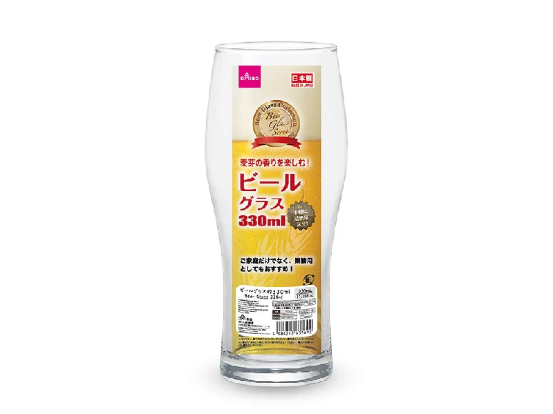  -Non-contact cat thermometerBeer Glass 330ml