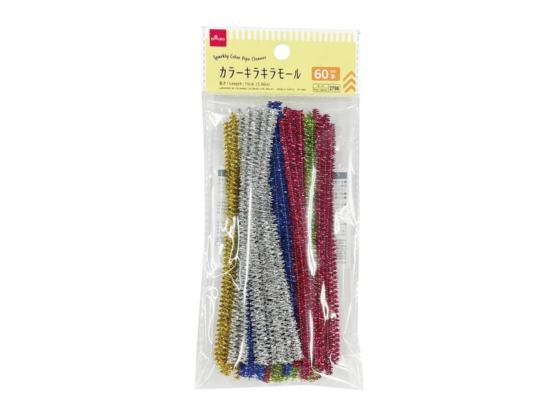 - ​​Pet toys under    yuanSparkly Color Pipe Cleaner Short