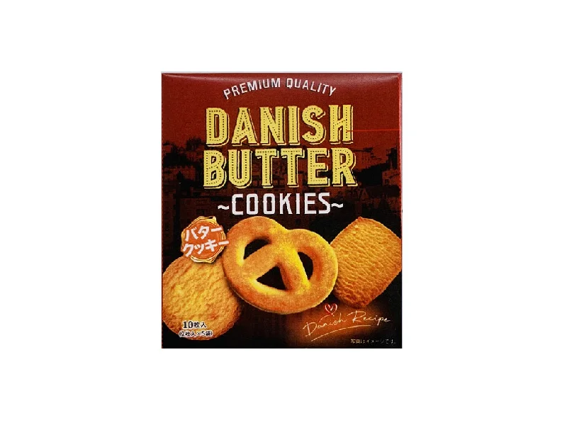 - Pet stroller can be taken on the planeEvoltech Box Butter Cookies