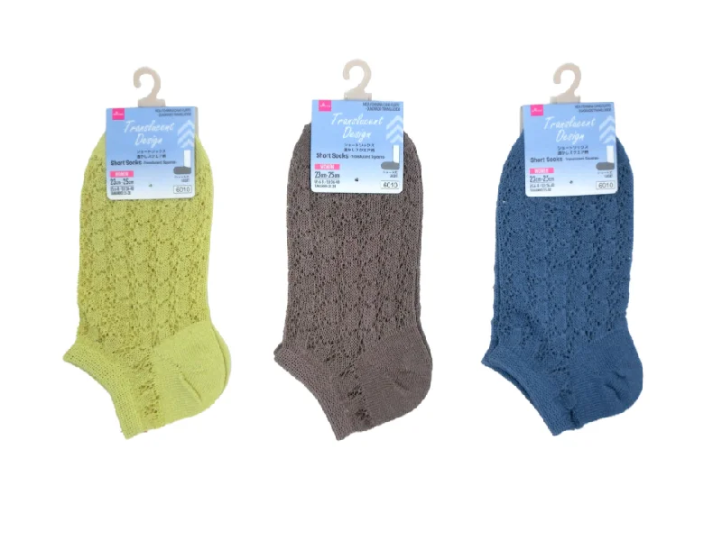 - Chinchilla cooling ice nest ceramic plateShort Socks Translucent Squares