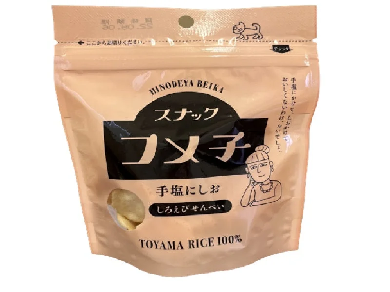 - ​​Christmas pet Christmas clothingHinodeya Seika Sangyo Snack Komeko Salt Flavor
