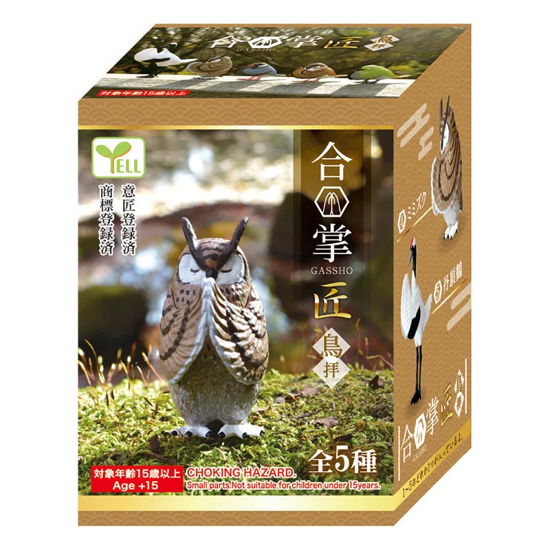 - Cat anti-jump window safety netCollectible Praying Bird Figurines Blind Box