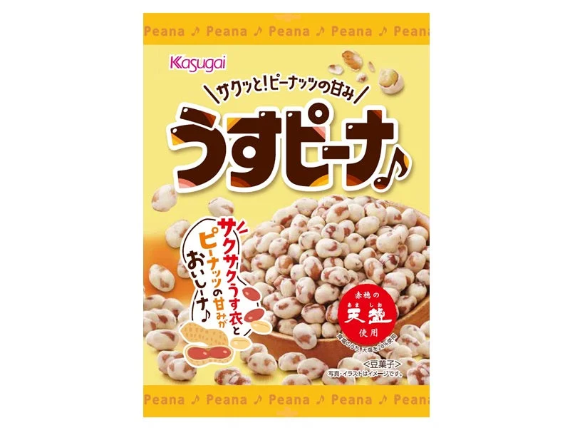 - Pet vitamin complex nutrition tabletsKasugai Peanuts Snacks