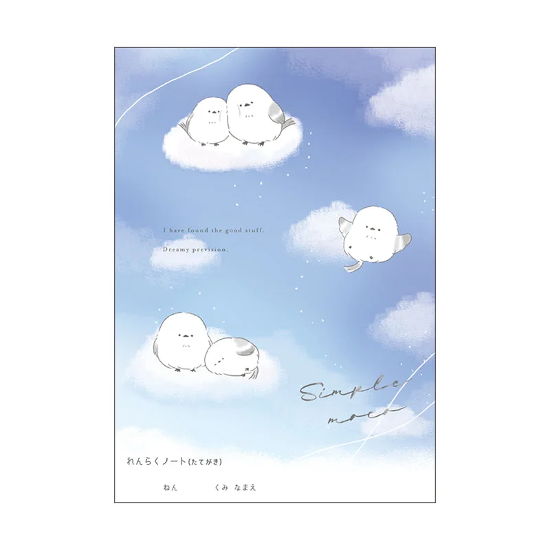 - Teething and chewing toys for puppiesKamio A5 Ruled Notebook 28 Sheets