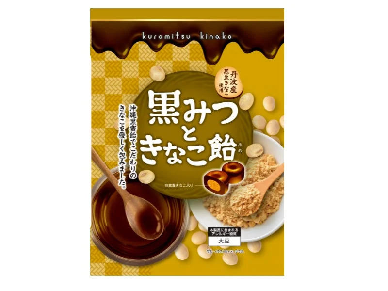 - Parrot climbing and standing wooden frameOsakaya Confectionery Black Honey and Kinako Candy