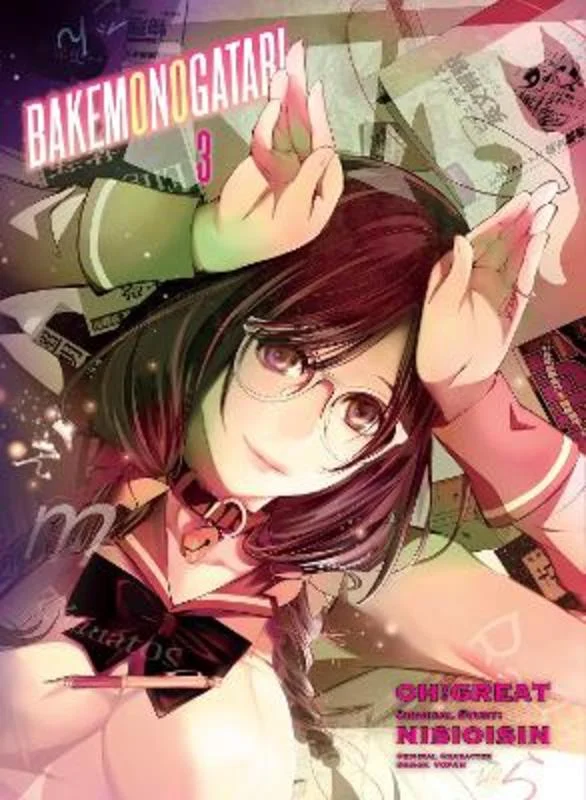 - Winter warm clothes for short-haired dogsBakemonogatari (Manga), volume 3