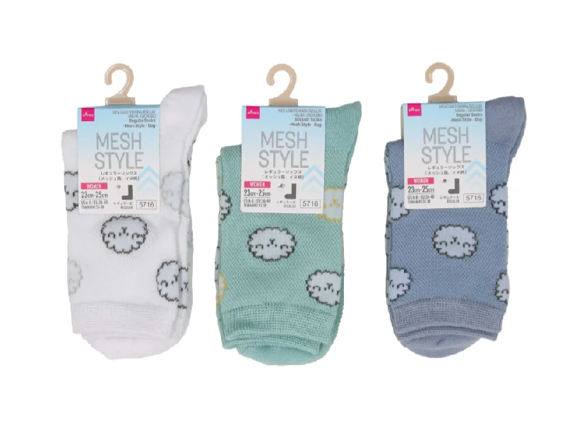 - Postoperative pet anti-licking Elizabethan collarRegular Socks Mesh Style Dog