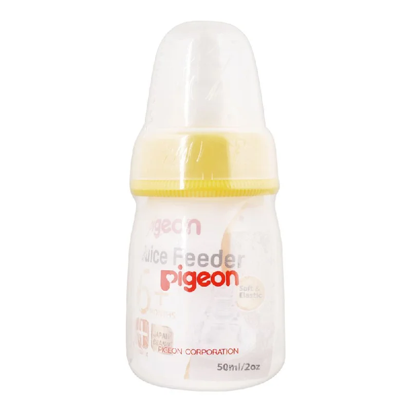 - Pet smart GPS locatorPIGEON BABY FEEDING BOTTLE D331