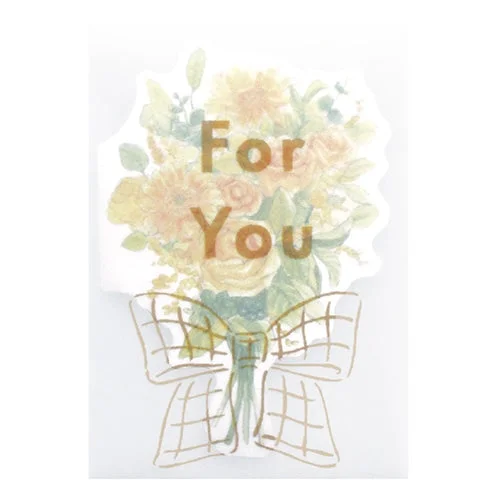 - ​​Christmas pet Christmas clothingEl Commun Bouquet For You Greeting Card