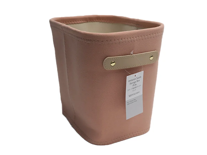 - Winter warm clothes for short-haired dogsImitation Suede Storage Box 19cm x 26cm x 24cm Pink