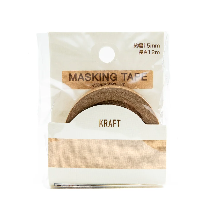 - Degradable pet feces bagKraft Beige WritableMasking Tape 15mm x 12m