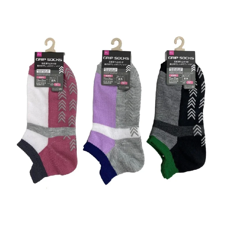 - Pet water dispenser UV sterilization versionLadies Short Socks Color Non-Slip Back Guard